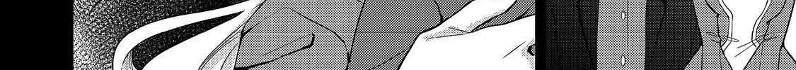 The Villainess who Can Read Minds is Playing With Her Puppy-like Prince Today Too Chapter 1 page 17 - 