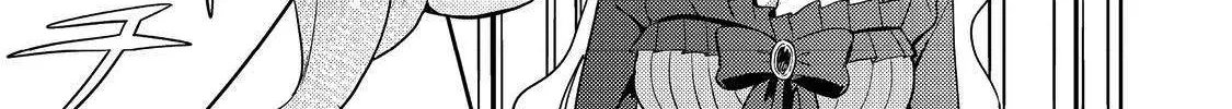 The Villainess who Can Read Minds is Playing With Her Puppy-like Prince Today Too Chapter 1 page 31 - 