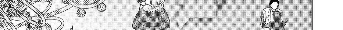 The Villainess who Can Read Minds is Playing With Her Puppy-like Prince Today Too Chapter 1 page 41 - 