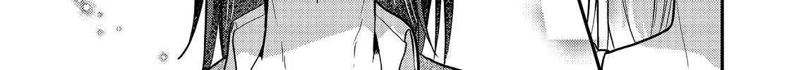 The Villainess who Can Read Minds is Playing With Her Puppy-like Prince Today Too Chapter 10 page 15 - 