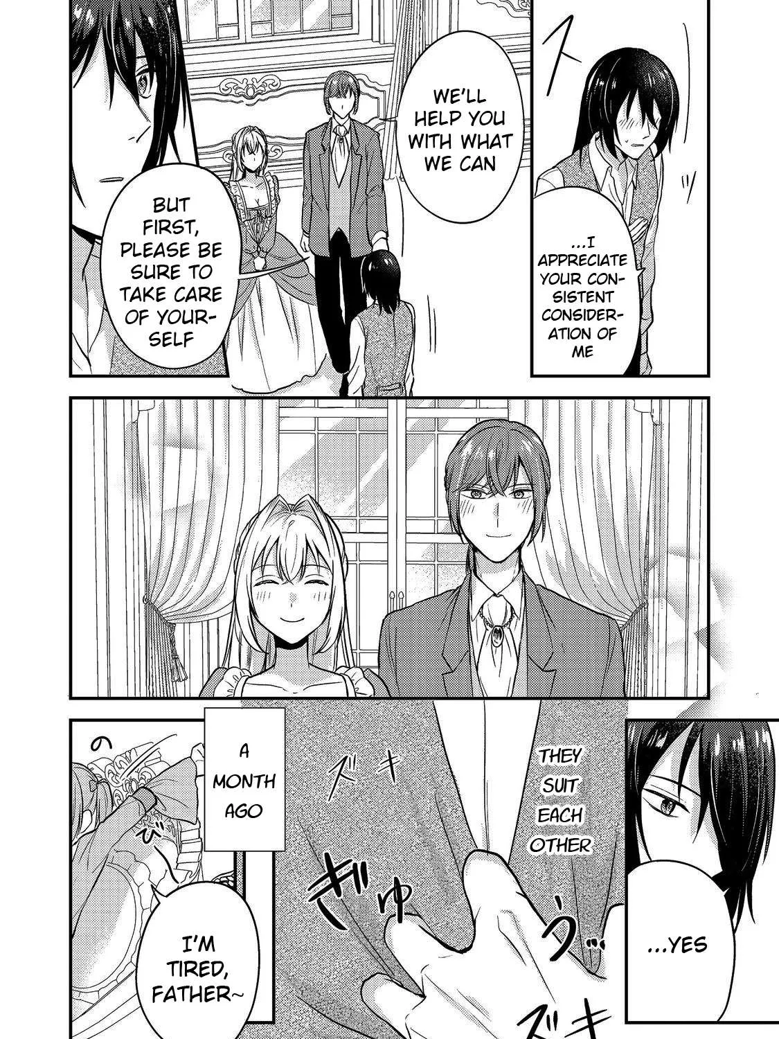The Villainess who Can Read Minds is Playing With Her Puppy-like Prince Today Too Chapter 10 page 16 - 
