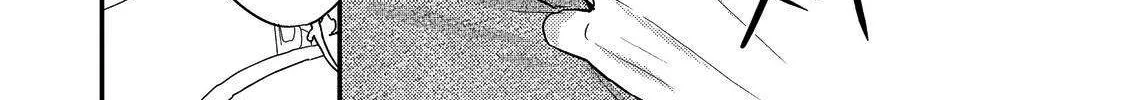 The Villainess who Can Read Minds is Playing With Her Puppy-like Prince Today Too Chapter 10 page 17 - 