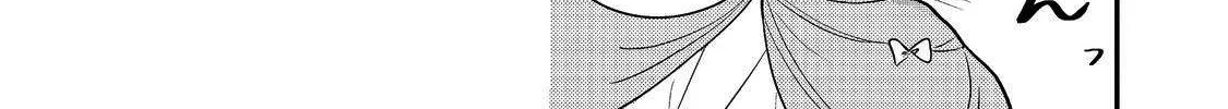The Villainess who Can Read Minds is Playing With Her Puppy-like Prince Today Too Chapter 10 page 23 - 