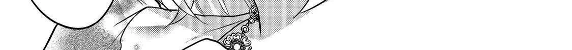 The Villainess who Can Read Minds is Playing With Her Puppy-like Prince Today Too Chapter 10 page 31 - 