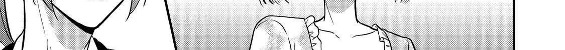 The Villainess who Can Read Minds is Playing With Her Puppy-like Prince Today Too Chapter 10 page 47 - 
