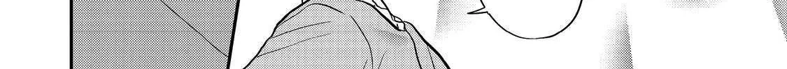 The Villainess who Can Read Minds is Playing With Her Puppy-like Prince Today Too Chapter 10 page 49 - 