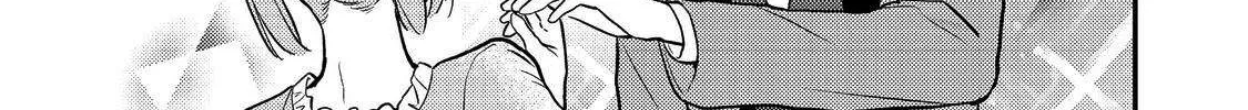 The Villainess who Can Read Minds is Playing With Her Puppy-like Prince Today Too Chapter 10 page 51 - 