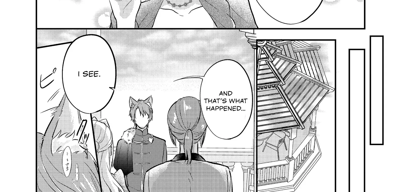 The Villainess who Can Read Minds is Playing With Her Puppy-like Prince Today Too Chapter 11 page 20 - 