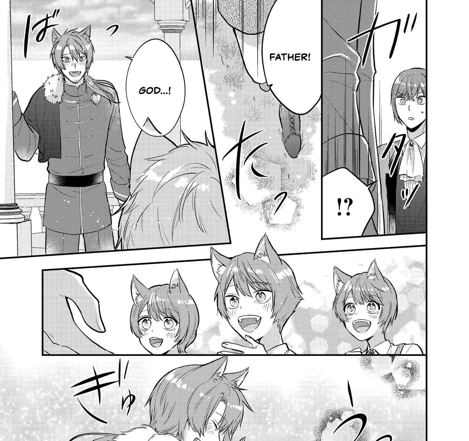 The Villainess who Can Read Minds is Playing With Her Puppy-like Prince Today Too Chapter 11 page 21 - 