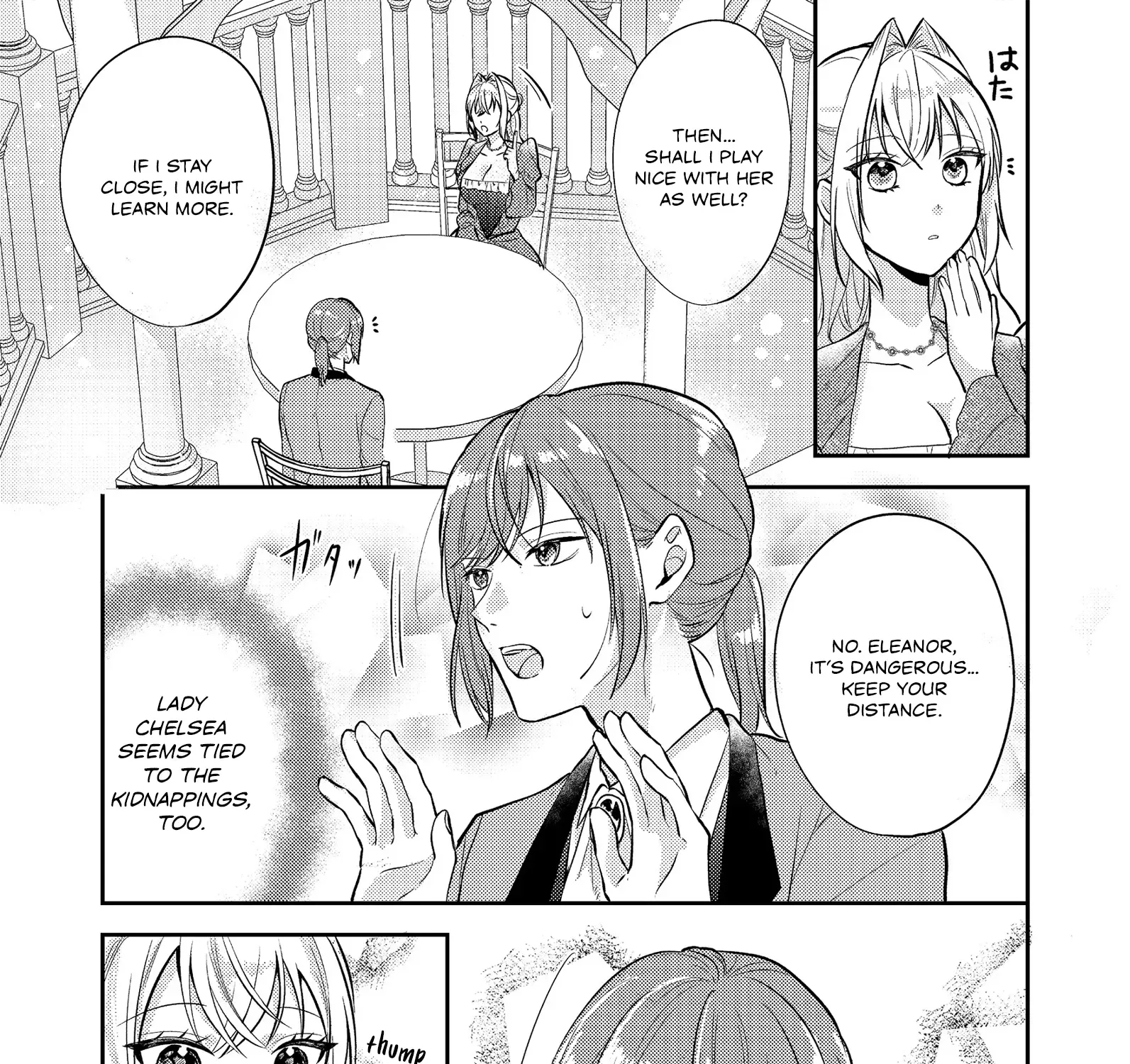 The Villainess who Can Read Minds is Playing With Her Puppy-like Prince Today Too Chapter 11 page 5 - 