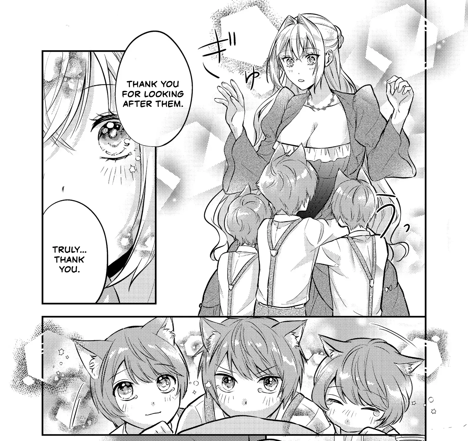 The Villainess who Can Read Minds is Playing With Her Puppy-like Prince Today Too Chapter 11 page 45 - 