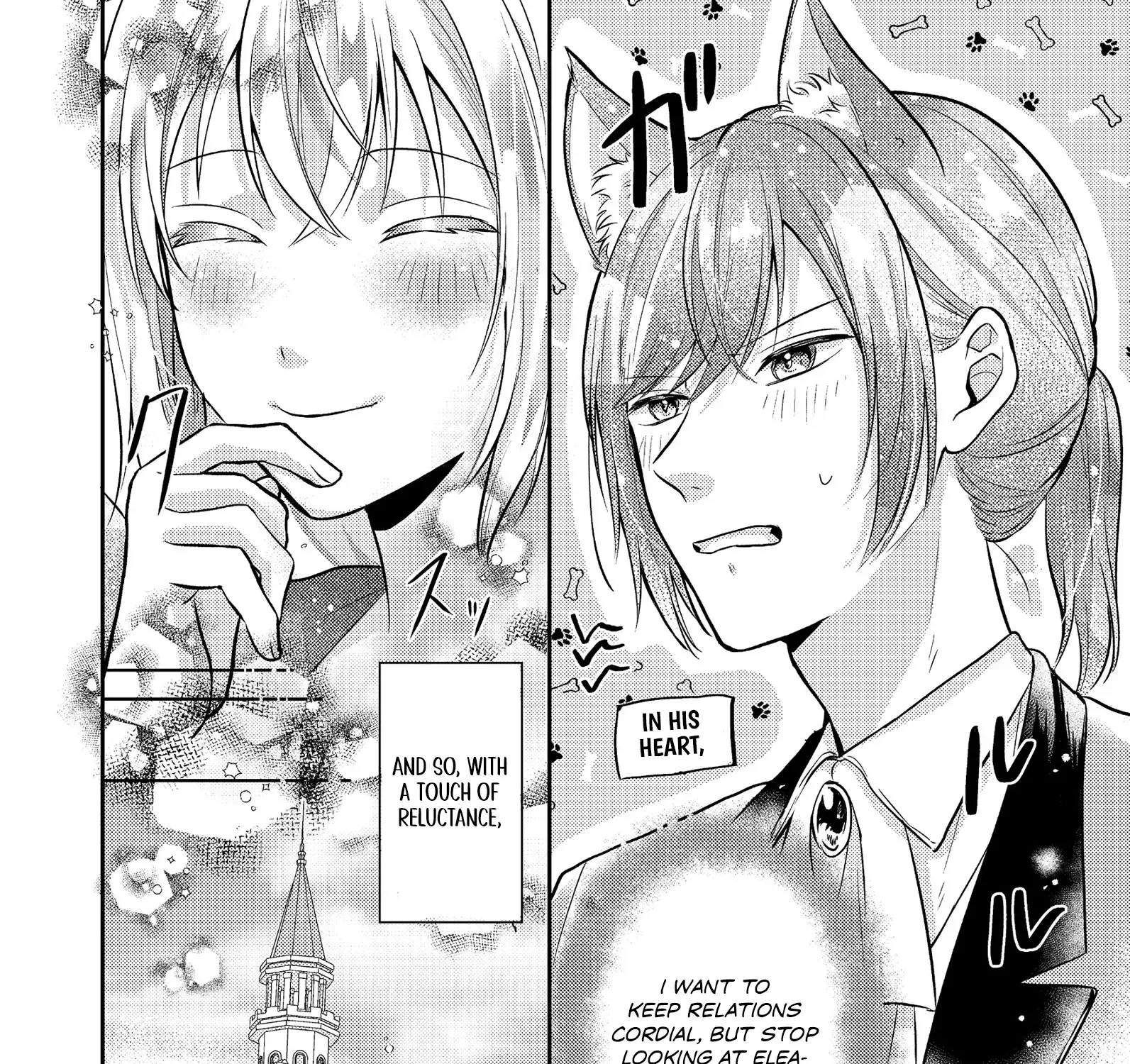The Villainess who Can Read Minds is Playing With Her Puppy-like Prince Today Too Chapter 11 page 51 - 