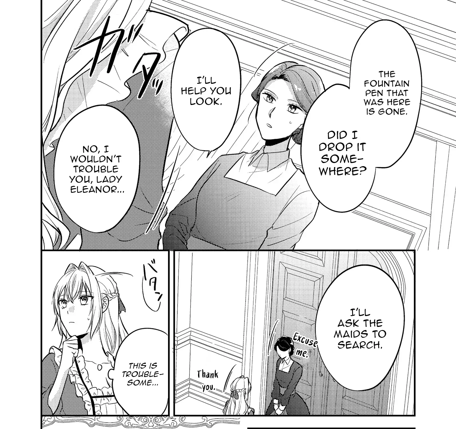 The Villainess who Can Read Minds is Playing With Her Puppy-like Prince Today Too Chapter 12 page 16 - 