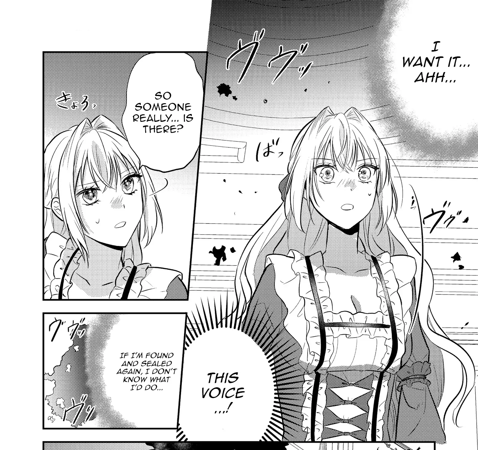 The Villainess who Can Read Minds is Playing With Her Puppy-like Prince Today Too Chapter 12 page 28 - 