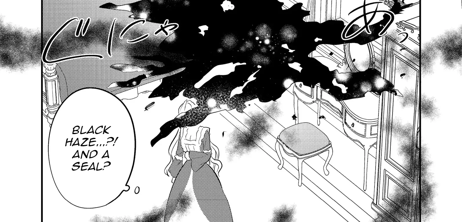 The Villainess who Can Read Minds is Playing With Her Puppy-like Prince Today Too Chapter 12 page 29 - 