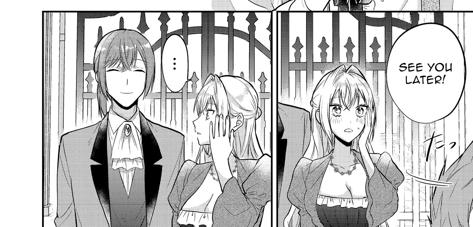 The Villainess who Can Read Minds is Playing With Her Puppy-like Prince Today Too Chapter 12 page 9 - 