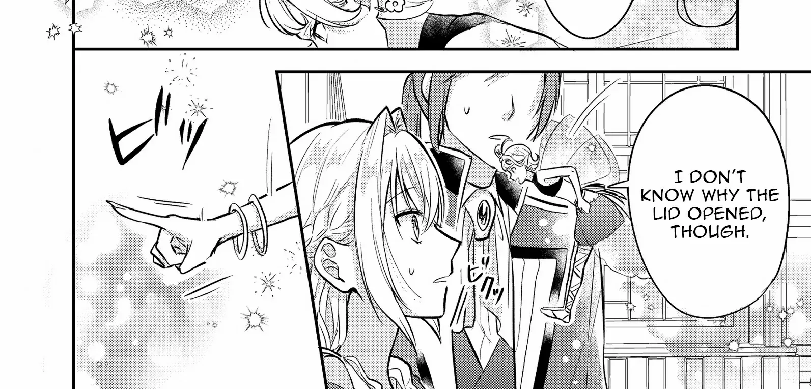 The Villainess who Can Read Minds is Playing With Her Puppy-like Prince Today Too Chapter 13 page 12 - 