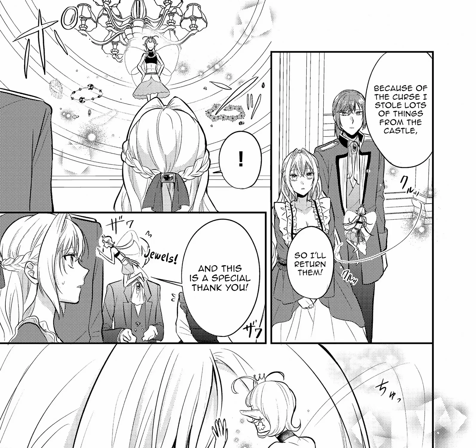 The Villainess who Can Read Minds is Playing With Her Puppy-like Prince Today Too Chapter 13 page 17 - 