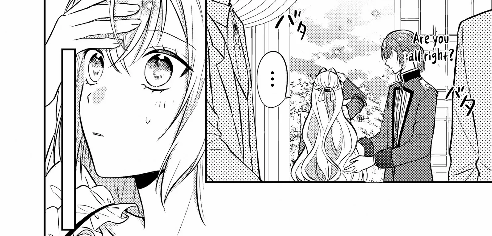 The Villainess who Can Read Minds is Playing With Her Puppy-like Prince Today Too Chapter 13 page 20 - 
