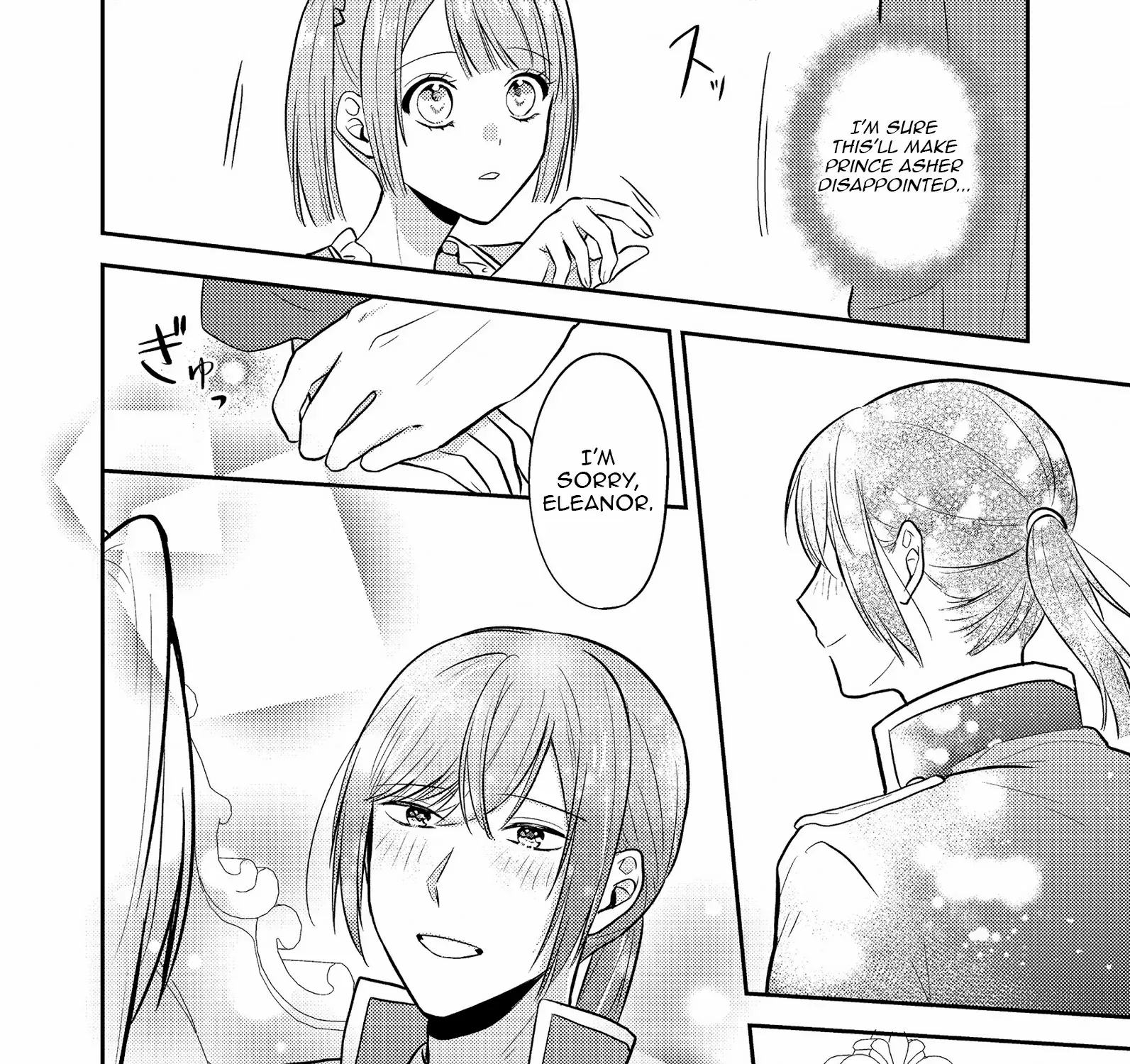 The Villainess who Can Read Minds is Playing With Her Puppy-like Prince Today Too Chapter 13 page 47 - 