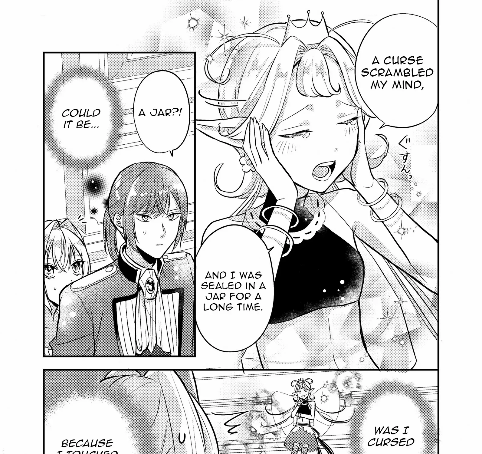 The Villainess who Can Read Minds is Playing With Her Puppy-like Prince Today Too Chapter 13 page 9 - 