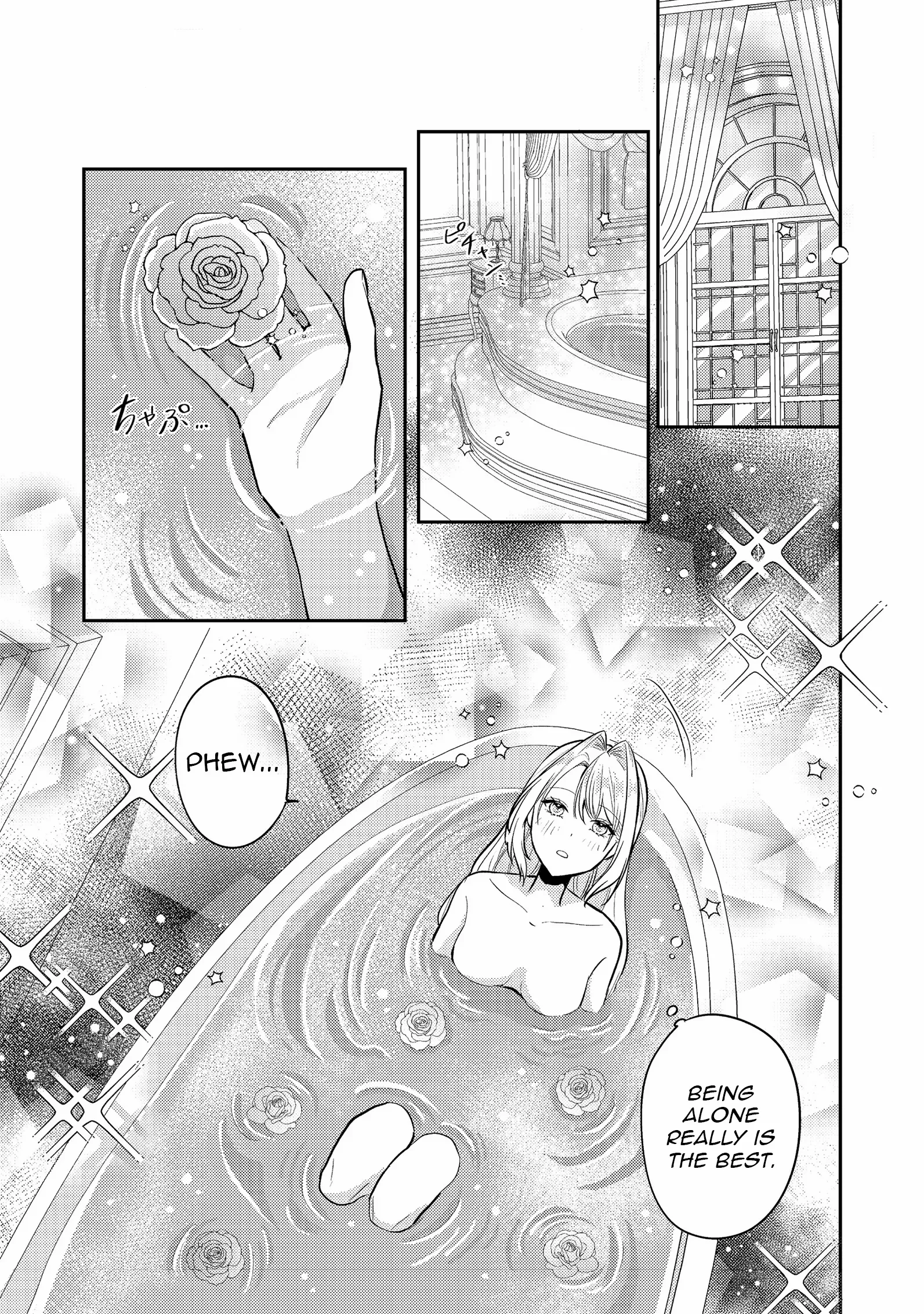 The Villainess who Can Read Minds is Playing With Her Puppy-like Prince Today Too Chapter 14 page 1 - 