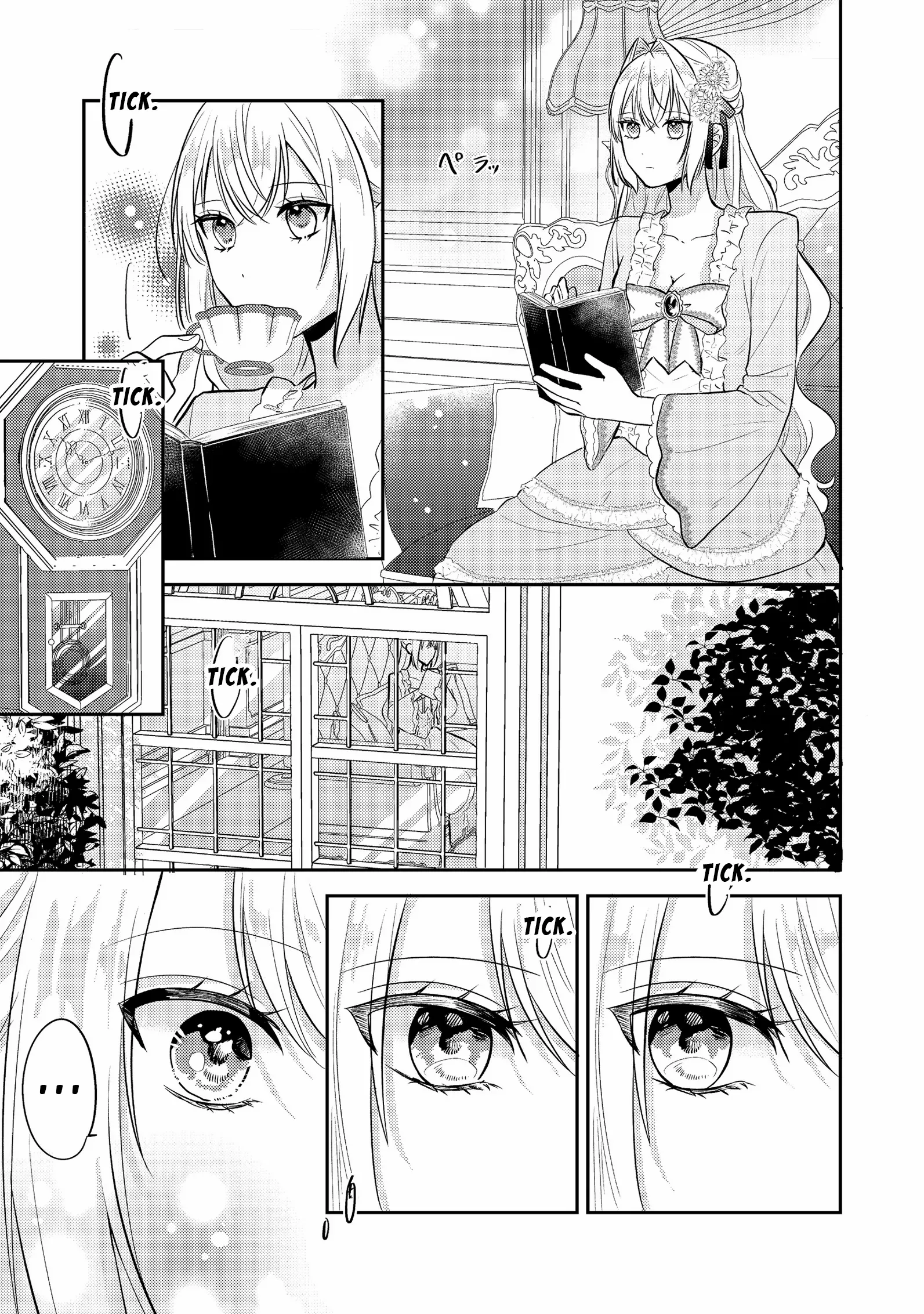 The Villainess who Can Read Minds is Playing With Her Puppy-like Prince Today Too Chapter 14 page 3 - 