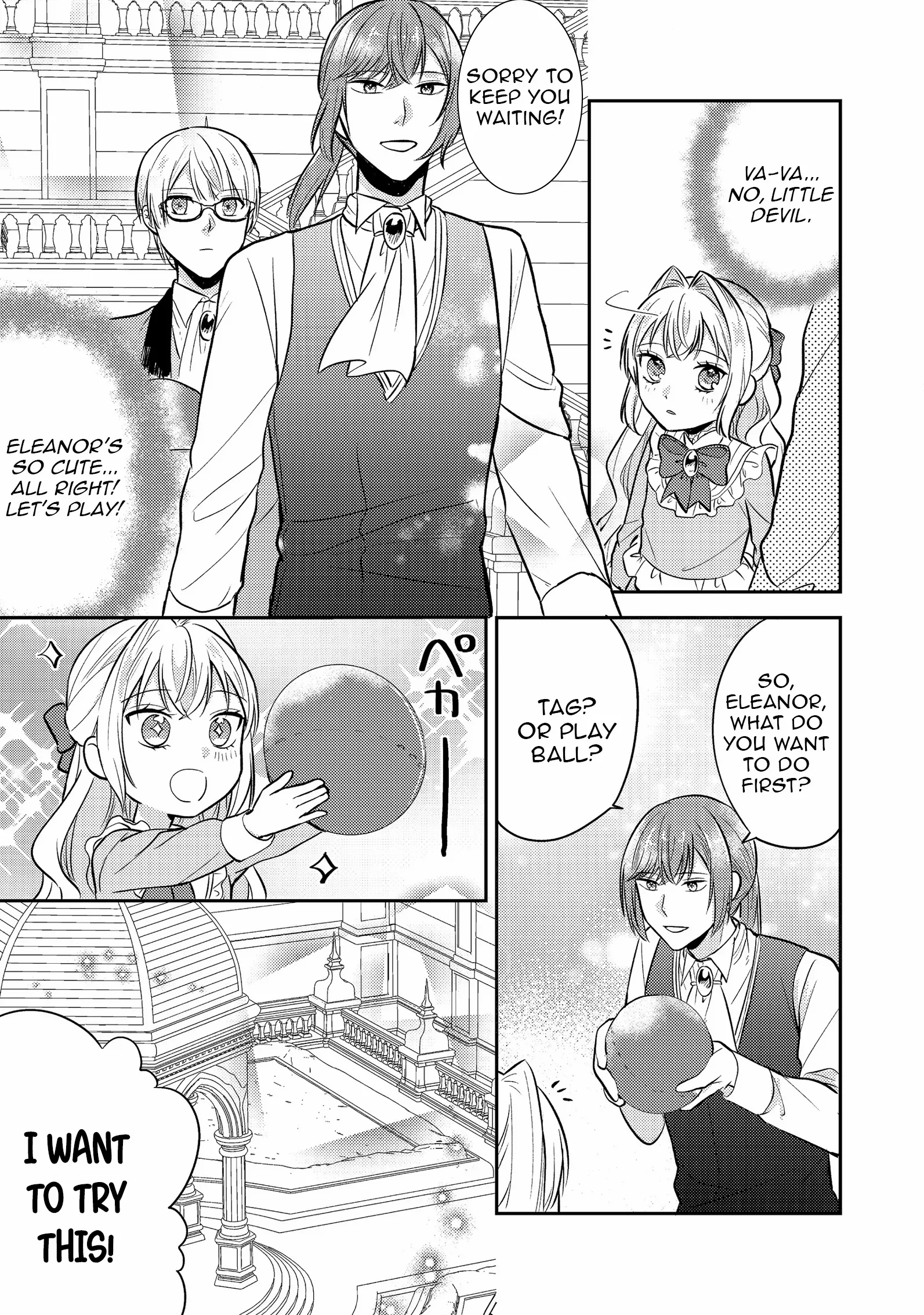 The Villainess who Can Read Minds is Playing With Her Puppy-like Prince Today Too Chapter 14 page 25 - 