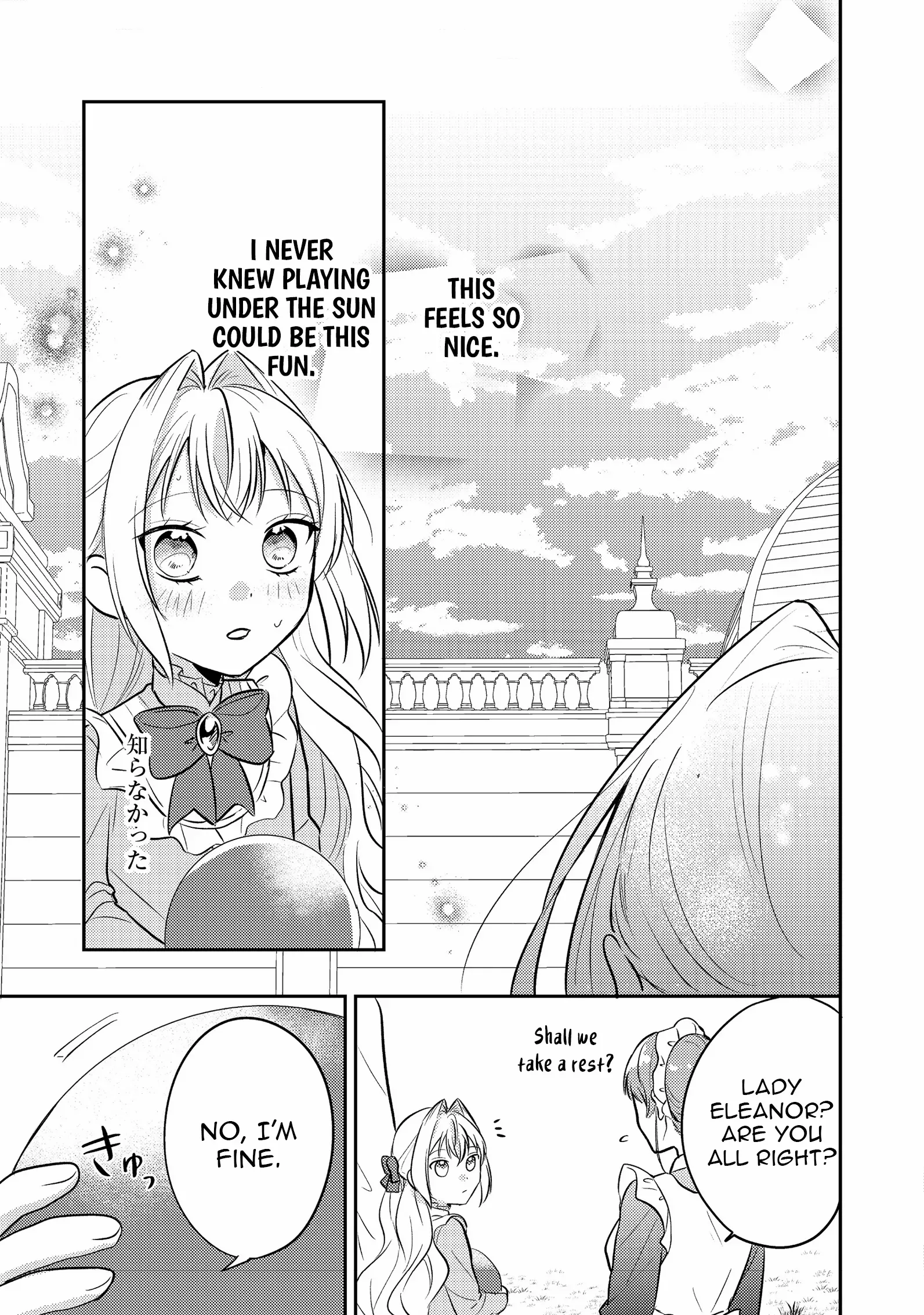 The Villainess who Can Read Minds is Playing With Her Puppy-like Prince Today Too Chapter 14 page 31 - 