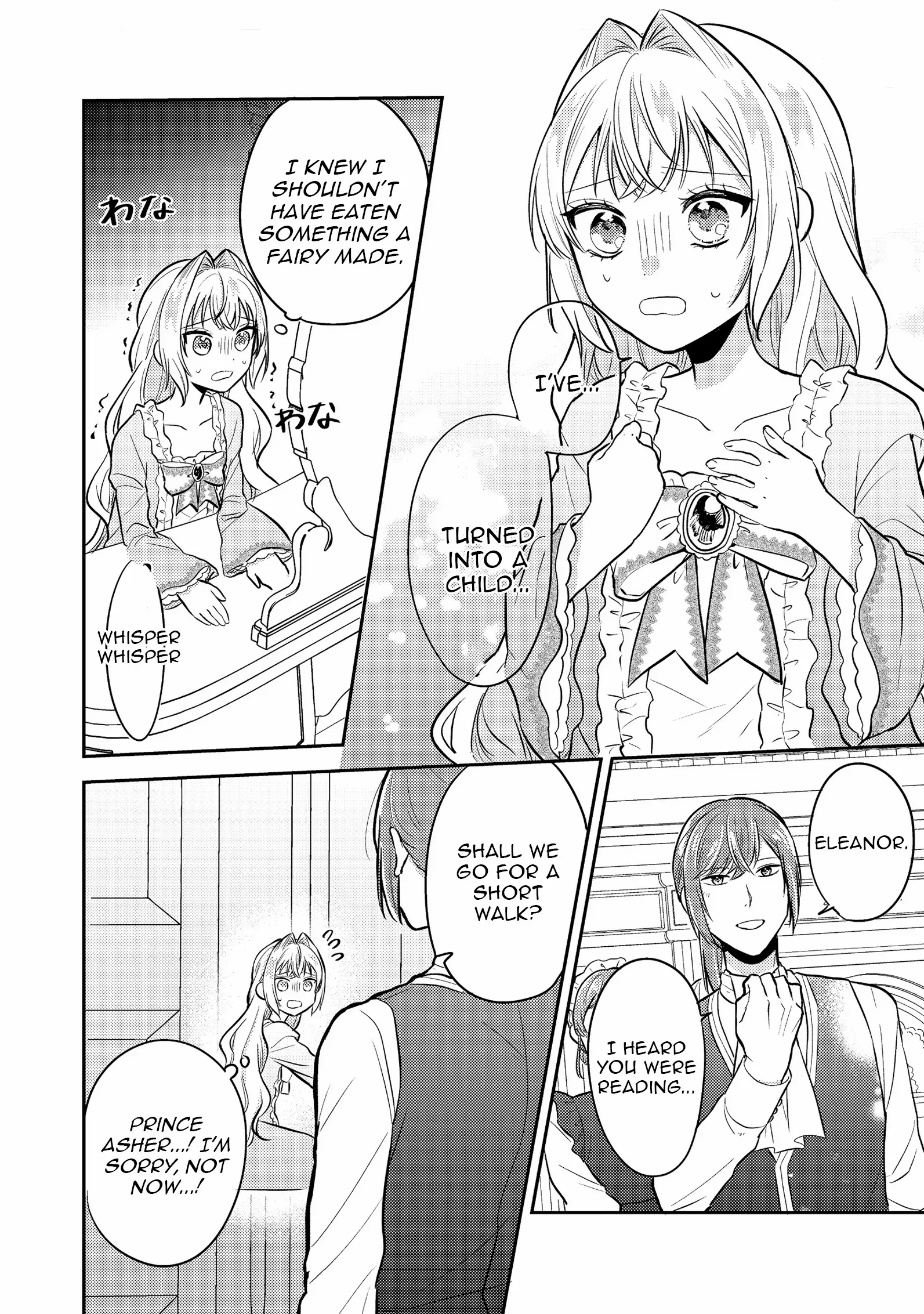 The Villainess who Can Read Minds is Playing With Her Puppy-like Prince Today Too Chapter 14 page 10 - 
