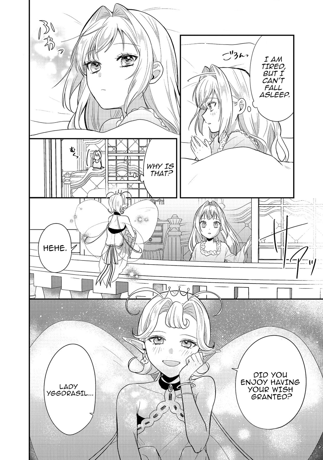 The Villainess who Can Read Minds is Playing With Her Puppy-like Prince Today Too Chapter 15 page 2 - 
