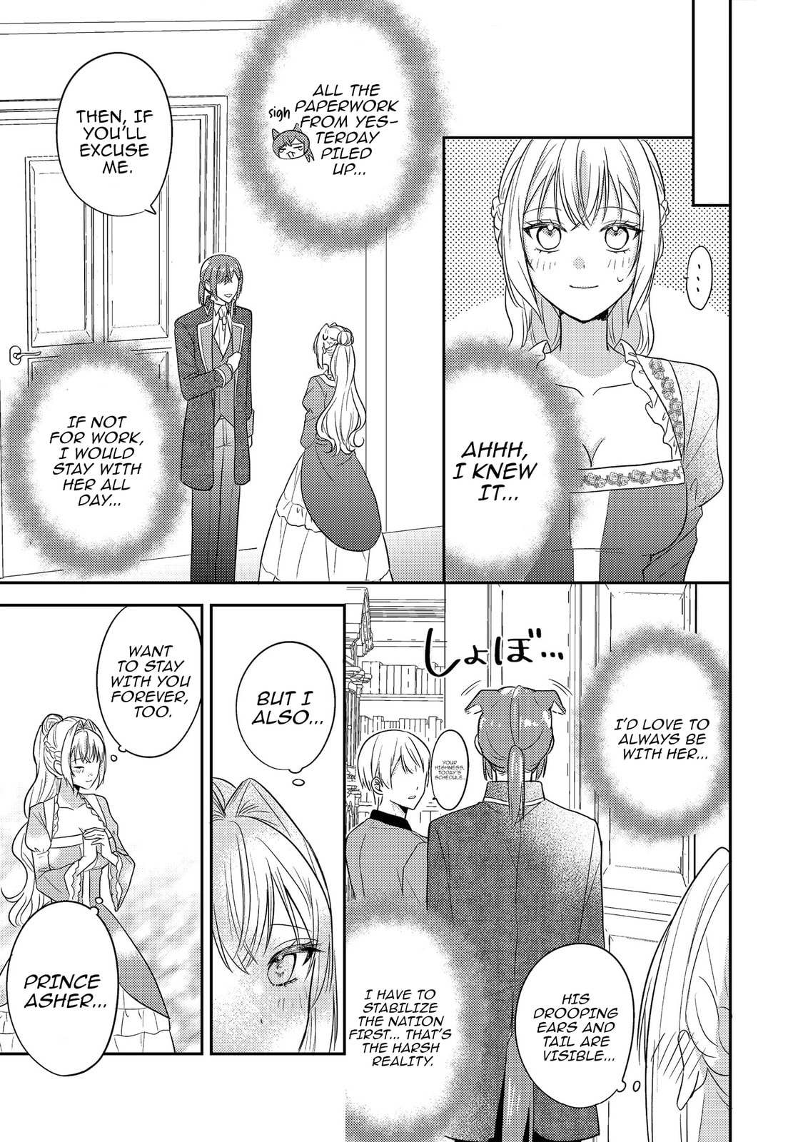 The Villainess who Can Read Minds is Playing With Her Puppy-like Prince Today Too Chapter 15 page 13 - 