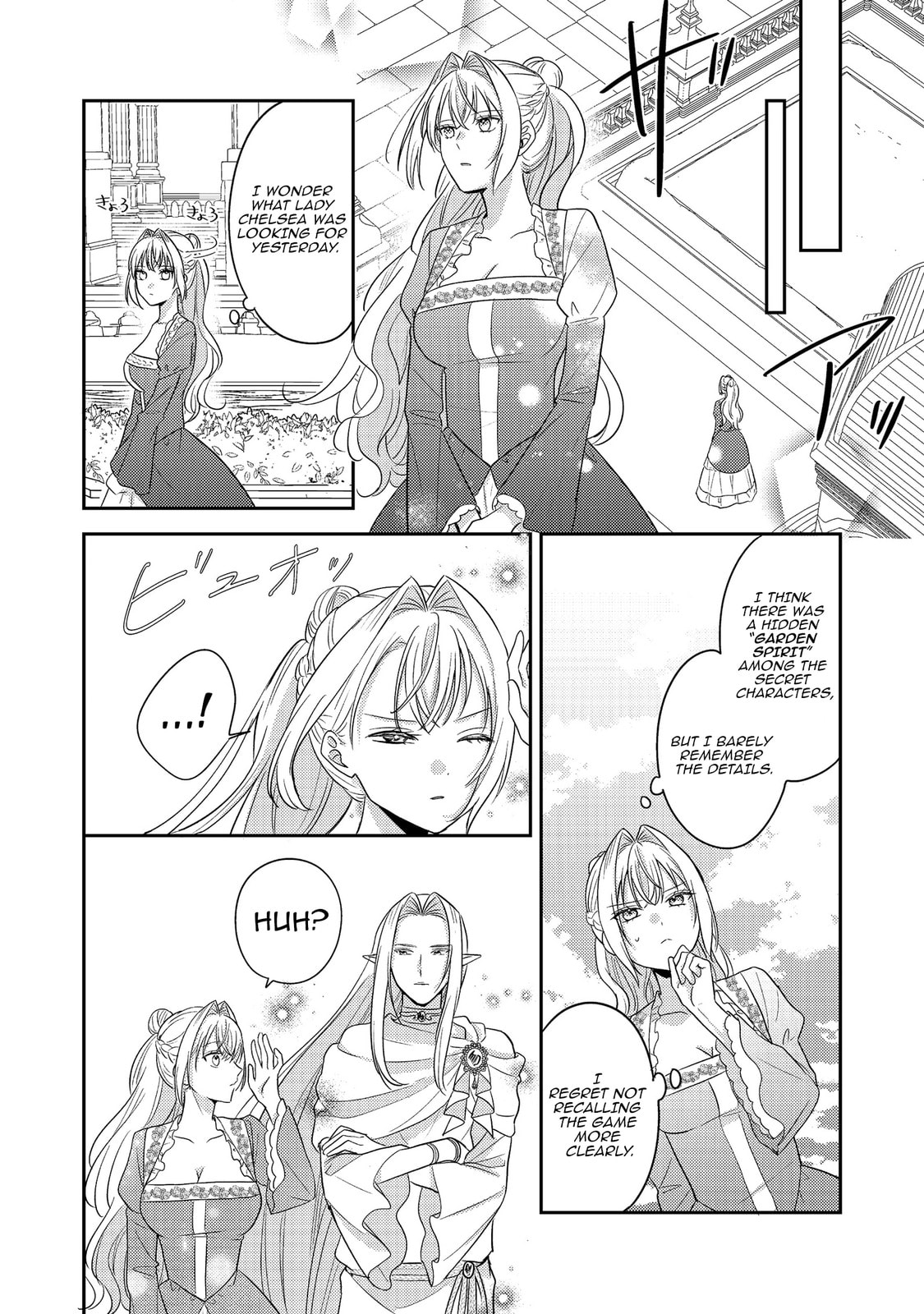 The Villainess who Can Read Minds is Playing With Her Puppy-like Prince Today Too Chapter 15 page 14 - 