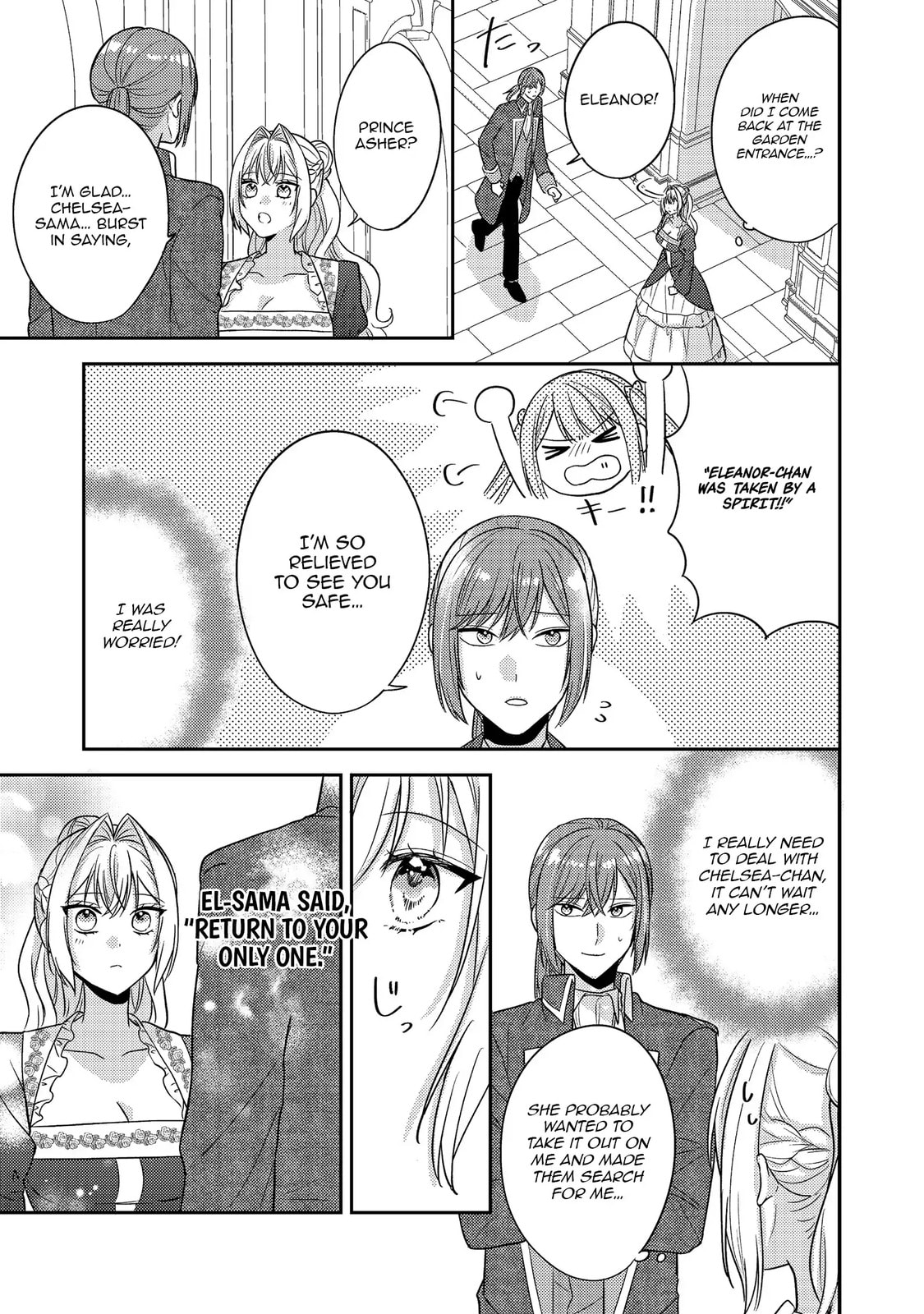 The Villainess who Can Read Minds is Playing With Her Puppy-like Prince Today Too Chapter 16 page 14 - 