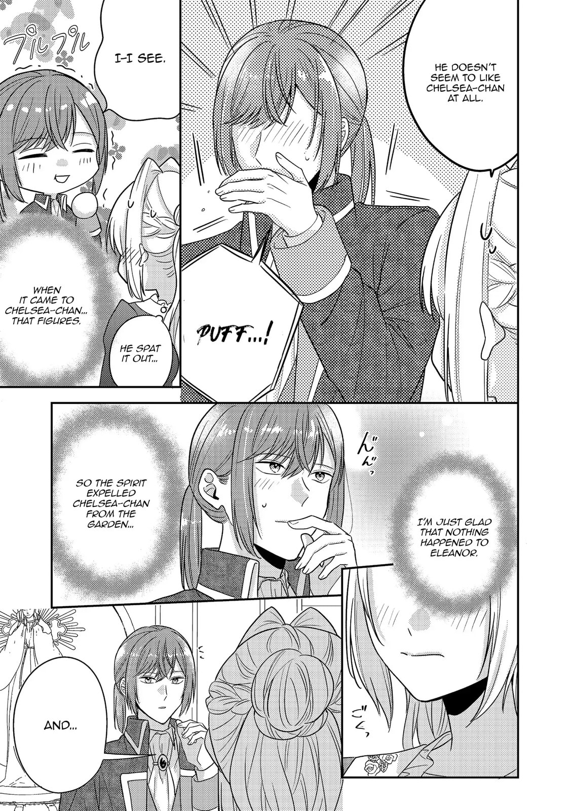 The Villainess who Can Read Minds is Playing With Her Puppy-like Prince Today Too Chapter 16 page 18 - 