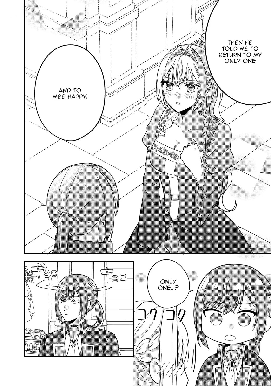 The Villainess who Can Read Minds is Playing With Her Puppy-like Prince Today Too Chapter 16 page 19 - 