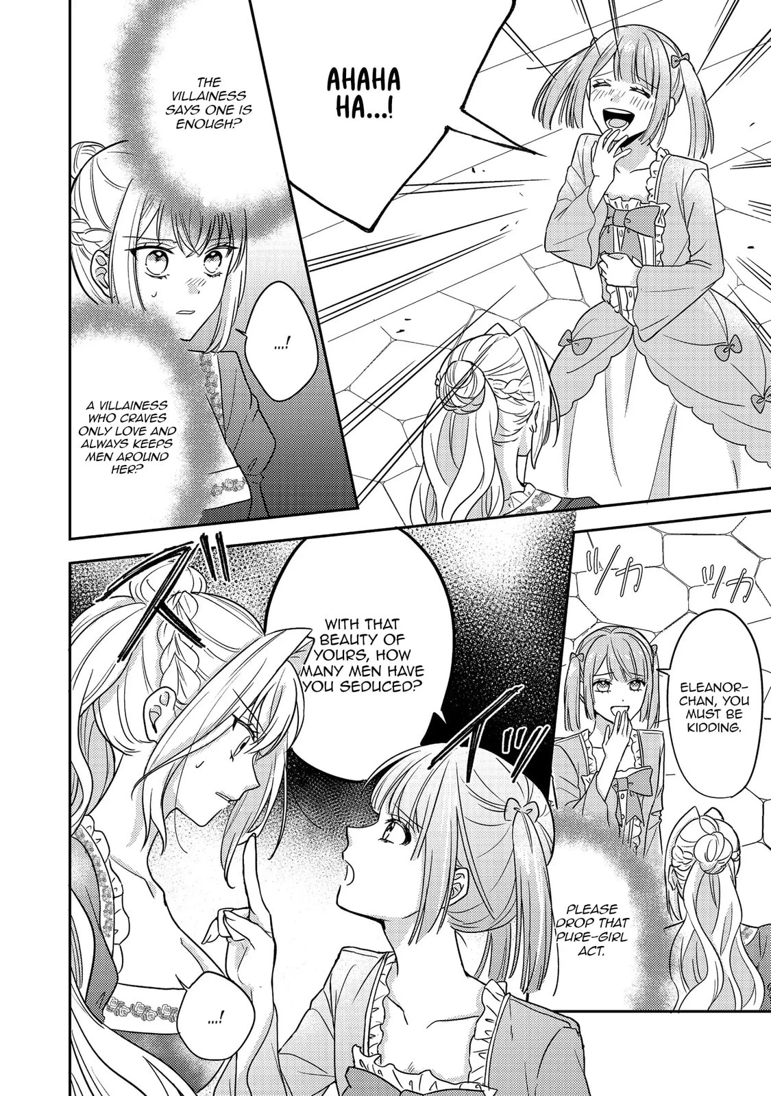 The Villainess who Can Read Minds is Playing With Her Puppy-like Prince Today Too Chapter 16 page 3 - 