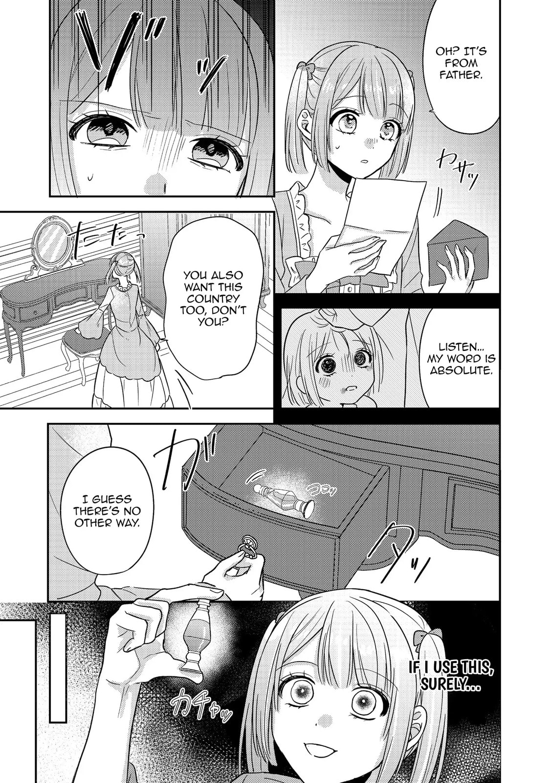 The Villainess who Can Read Minds is Playing With Her Puppy-like Prince Today Too Chapter 16 page 26 - 