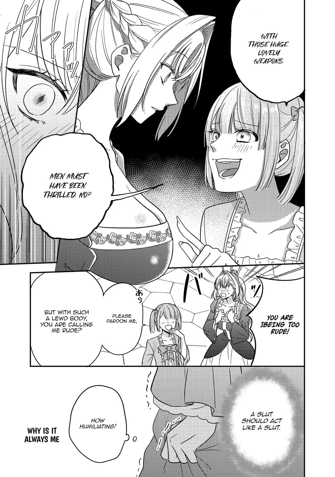 The Villainess who Can Read Minds is Playing With Her Puppy-like Prince Today Too Chapter 16 page 4 - 