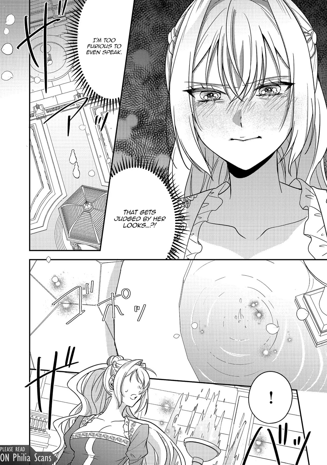 The Villainess who Can Read Minds is Playing With Her Puppy-like Prince Today Too Chapter 16 page 5 - 
