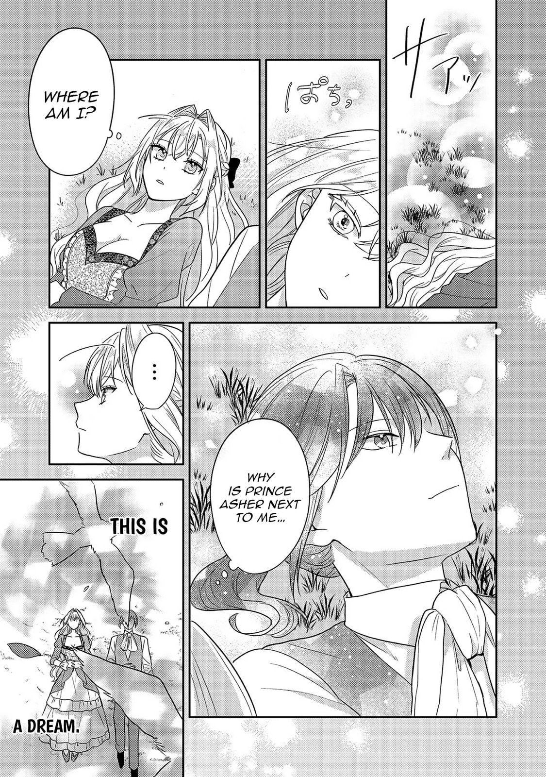 The Villainess who Can Read Minds is Playing With Her Puppy-like Prince Today Too Chapter 17 page 2 - 