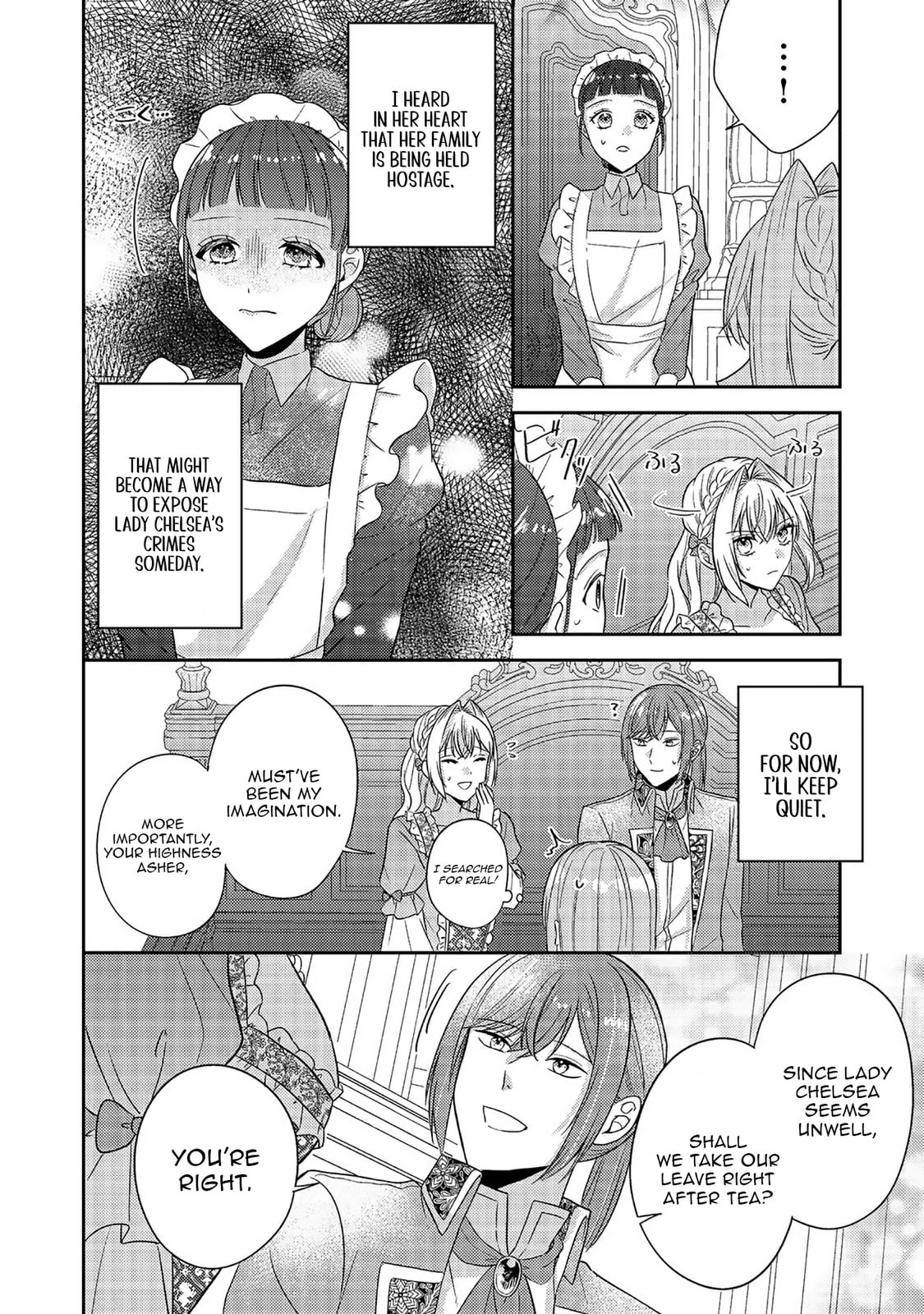 The Villainess who Can Read Minds is Playing With Her Puppy-like Prince Today Too Chapter 17 page 21 - 