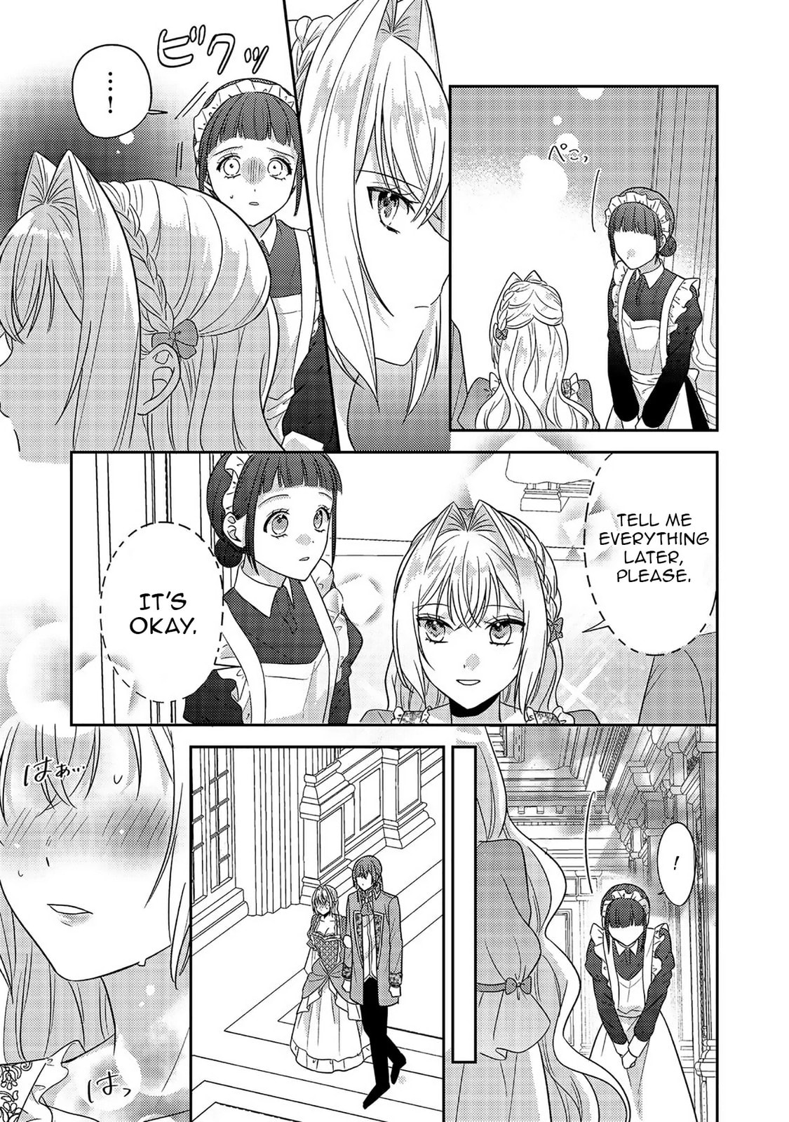 The Villainess who Can Read Minds is Playing With Her Puppy-like Prince Today Too Chapter 17 page 24 - 
