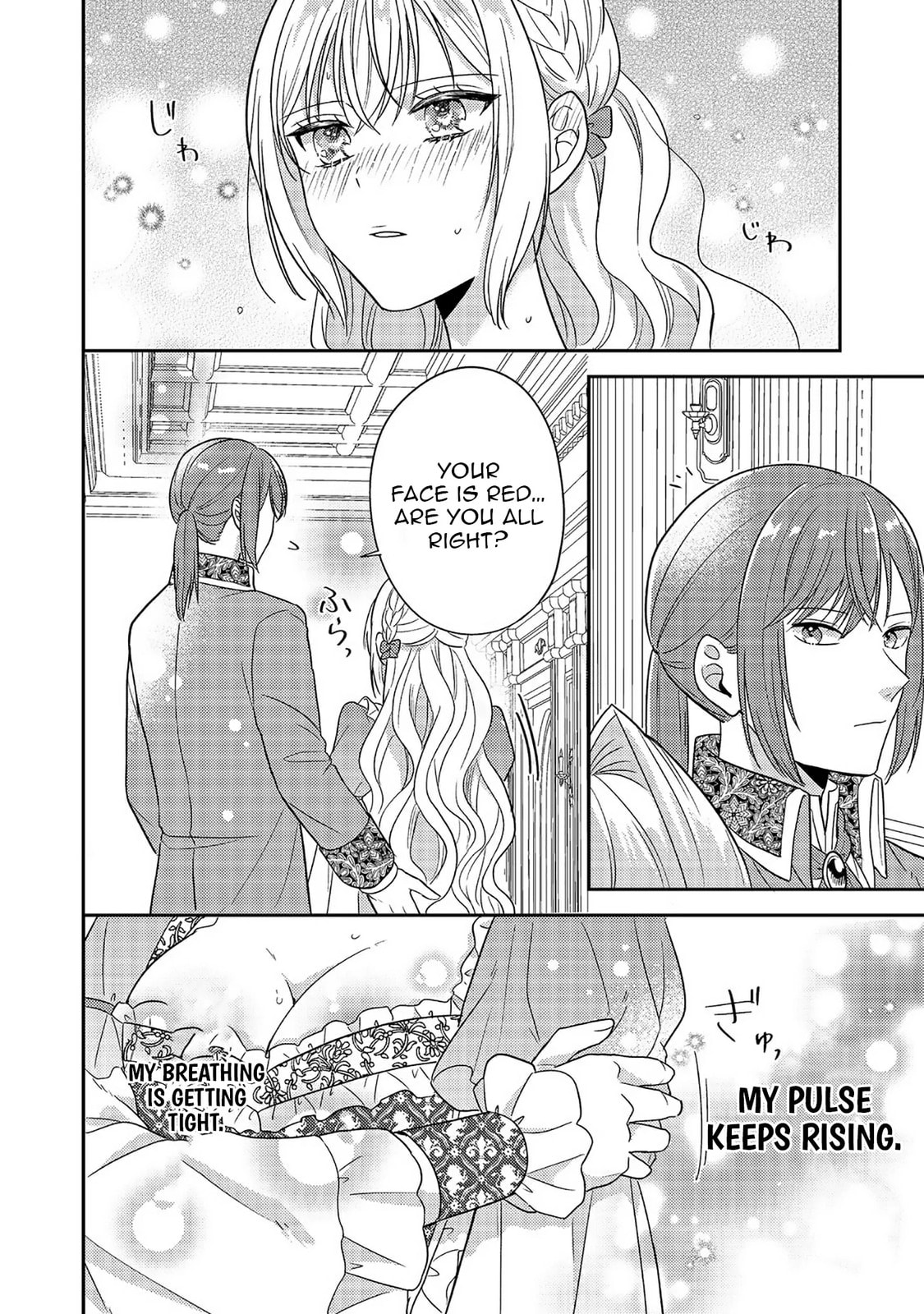 The Villainess who Can Read Minds is Playing With Her Puppy-like Prince Today Too Chapter 17 page 25 - 