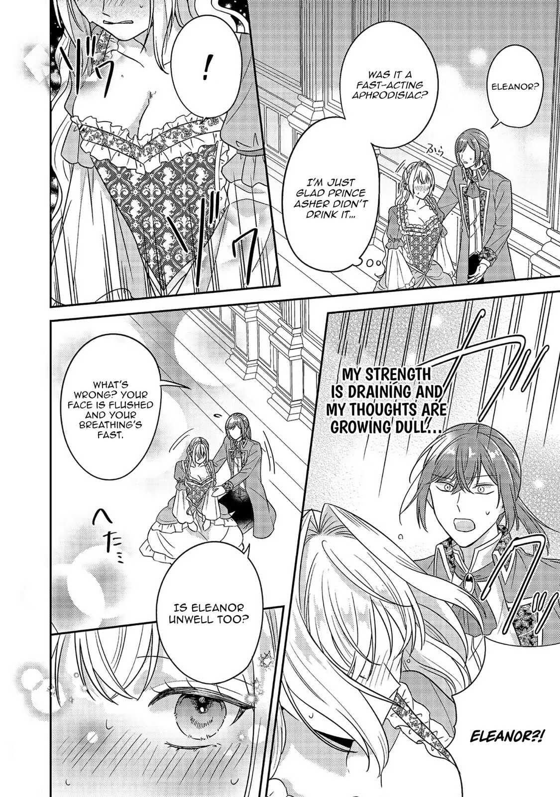 The Villainess who Can Read Minds is Playing With Her Puppy-like Prince Today Too Chapter 17 page 27 - 