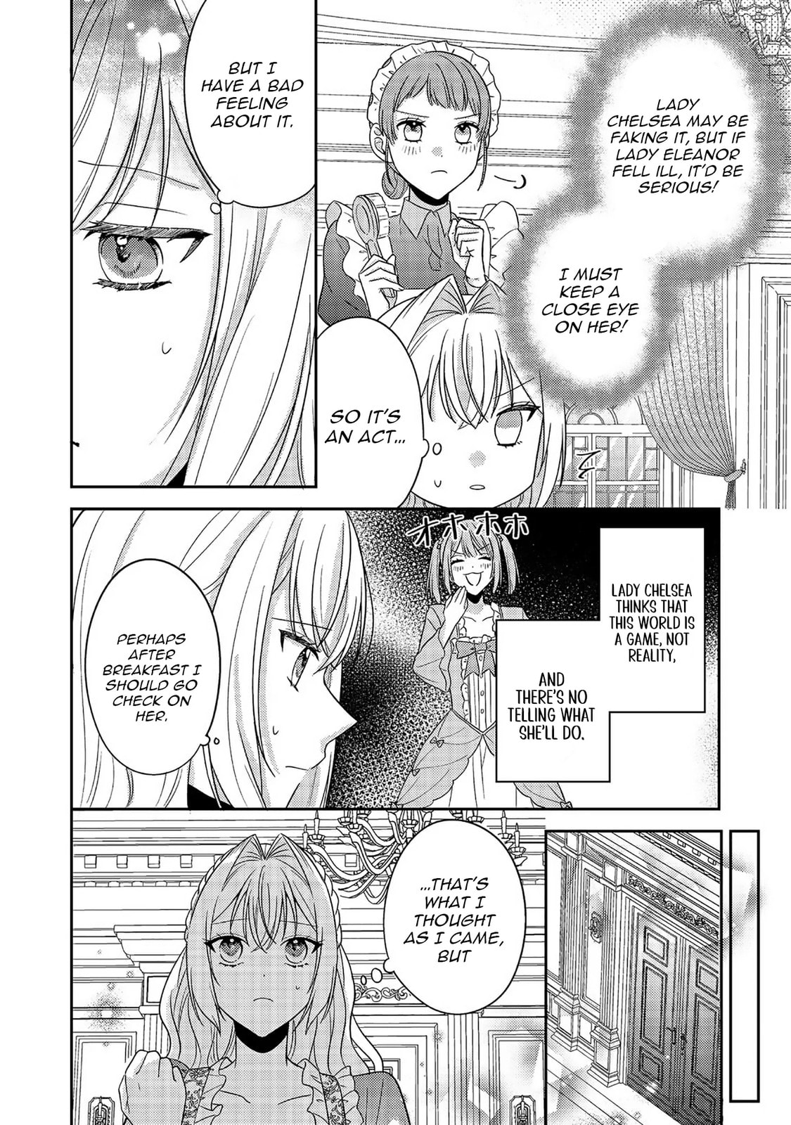 The Villainess who Can Read Minds is Playing With Her Puppy-like Prince Today Too Chapter 17 page 7 - 