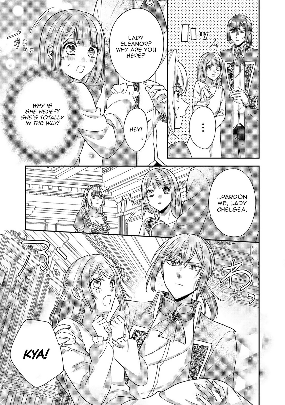 The Villainess who Can Read Minds is Playing With Her Puppy-like Prince Today Too Chapter 17 page 10 - 