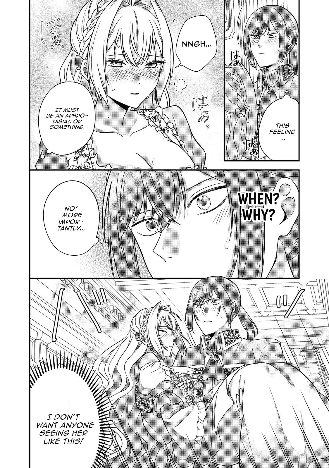 The Villainess who Can Read Minds is Playing With Her Puppy-like Prince Today Too Chapter 18 page 2 - 