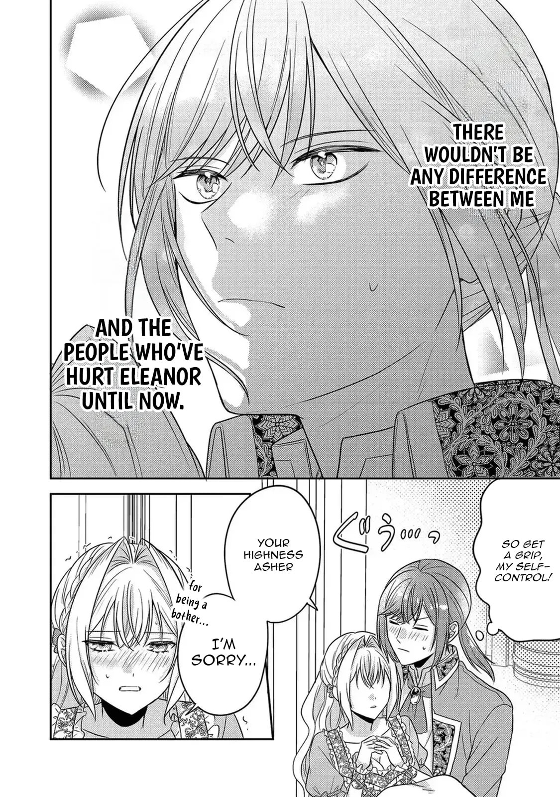 The Villainess who Can Read Minds is Playing With Her Puppy-like Prince Today Too Chapter 18 page 12 - 