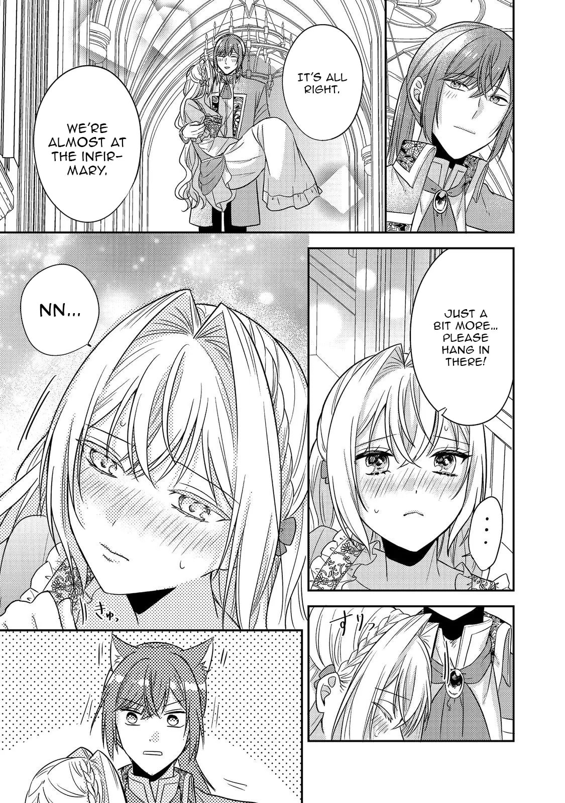 The Villainess who Can Read Minds is Playing With Her Puppy-like Prince Today Too Chapter 18 page 13 - 